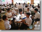 0910_042 * 650 x 488 * (84KB)