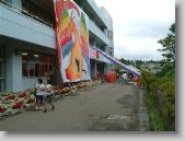 0910_050 * 650 x 488 * (72KB)