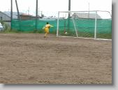 0918_050 * 650 x 488 * (63KB)