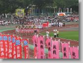 IMG_7166 * 700 x 525 * (133KB)