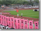 IMG_7167 * 700 x 525 * (131KB)