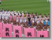 IMG_7171 * 700 x 525 * (97KB)