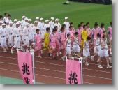 IMG_7172 * 700 x 525 * (105KB)