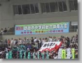 IMG_7213 * 700 x 525 * (92KB)