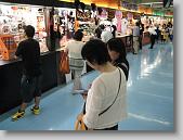 IMG_0398 * 650 x 488 * (145KB)