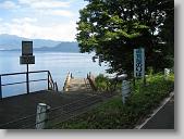 IMG_0756 * 670 x 502 * (154KB)