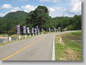 IMG_0770 * 670 x 502 * (145KB)