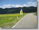 IMG_0776 * 670 x 502 * (127KB)