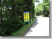 IMG_0784 * 670 x 502 * (166KB)