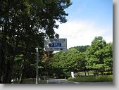 IMG_0785 * 670 x 502 * (165KB)