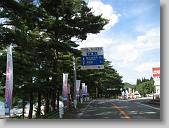 IMG_0793 * 670 x 502 * (152KB)