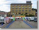 IMG_0800 * 670 x 502 * (126KB)