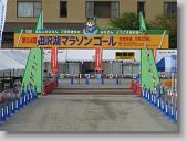 IMG_0802 * 670 x 502 * (131KB)