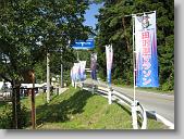 IMG_0848 * 670 x 502 * (221KB)