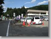 IMG_0865 * 670 x 502 * (131KB)