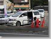 IMG_0870 * 670 x 502 * (139KB)