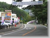 IMG_0871 * 670 x 502 * (148KB)