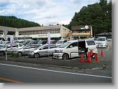 IMG_0872 * 670 x 502 * (143KB)