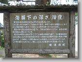 IMG_0876 * 670 x 502 * (167KB)