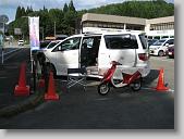 IMG_0881 * 670 x 502 * (142KB)