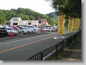 IMG_0909 * 670 x 502 * (144KB)