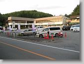 IMG_0982 * 670 x 502 * (124KB)