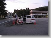 IMG_0991 * 670 x 502 * (130KB)