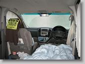 IMG_1005 * 670 x 502 * (48KB)