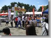 IMG_1053 * 670 x 502 * (165KB)