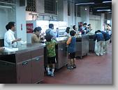 IMG_1411 * 650 x 488 * (82KB)