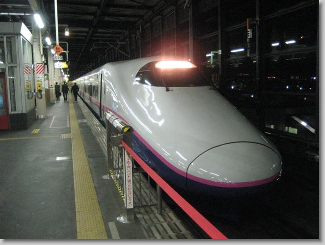 You have reached the last slide