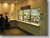 IMG_1650 * 650 x 488 * (60KB)