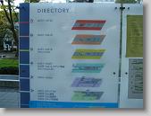 IMG_1654 * 650 x 488 * (84KB)