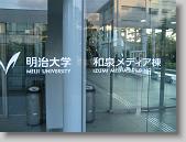 IMG_1655 * 650 x 488 * (75KB)