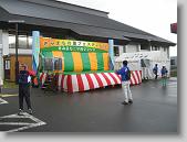 IMG_1810 * 650 x 488 * (77KB)