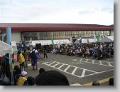 IMG_1878 * 650 x 488 * (78KB)