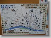 IMG_4714 * 650 x 488 * (151KB)