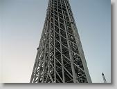 IMG_4719 * 650 x 488 * (90KB)