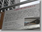 IMG_4722 * 650 x 488 * (117KB)