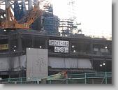 IMG_4739 * 650 x 488 * (99KB)