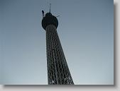 IMG_4745 * 650 x 488 * (59KB)