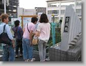 IMG_4748 * 650 x 488 * (106KB)