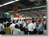 IMG_4806 * 650 x 488 * (152KB)