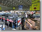 IMG_0182 * 650 x 488 * (133KB)