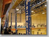 IMG_7616 * 600 x 450 * (89KB)