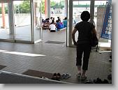 IMG_0210 * 600 x 450 * (84KB)