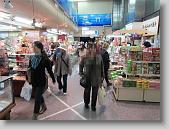 IMG_1635 * 650 x 488 * (81KB)