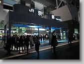 IMG_1648 * 650 x 488 * (75KB)