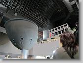 IMG_1653 * 650 x 488 * (82KB)