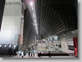 IMG_1662 * 650 x 488 * (88KB)